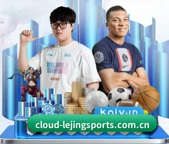 本站五个常用功能入口,赛程查询路径更短 - 多运动项目内容板块